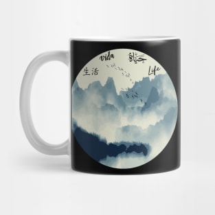 Life in different language Mug